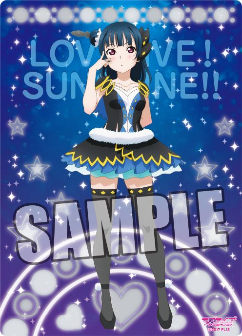 Love Live! Sunshine!! B5 Clear Sheet WATER BLUE NEW WORLD Ver. Tsushima Yoshiko