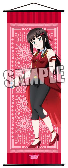Love Live! Sunshine!! Slim Tapestry Magician Ver. Kurosawa Dia