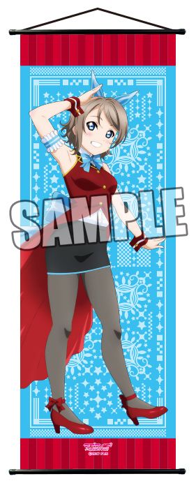 Love Live! Sunshine!! Slim Tapestry Magician Ver. Watanabe You