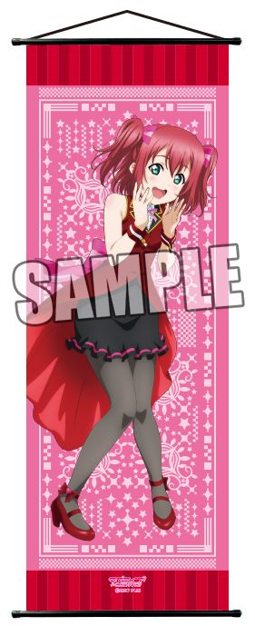 Love Live! Sunshine!! Slim Tapestry Magician Ver. Kurosawa Ruby
