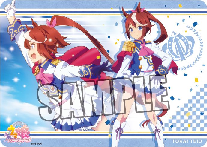 Character Rubber Mat Uma Musume Pretty Derby Tokai Teio