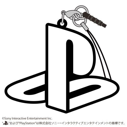 Play Station Rubber Key Chain First Generation Play Station Family Mark