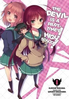 Manga The Devil Is a Part-Timer! High School! Vol. 1