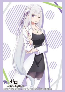 Bushiroad Sleeve Collection High-grade Vol. 1733 Re:Zero kara Hajimeru Isekai Seikatsu Emilia Part. 5