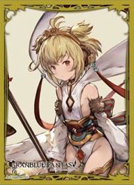 Chara Sleeve Collection Matt Series Granblue Fantasy Andira No. MT529