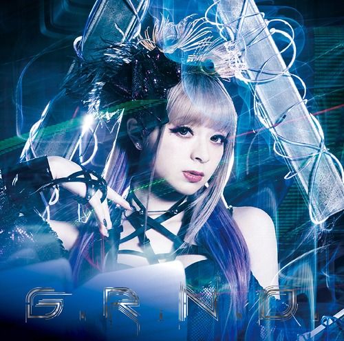 CD Album G.R.N.D. [Regular Edition]