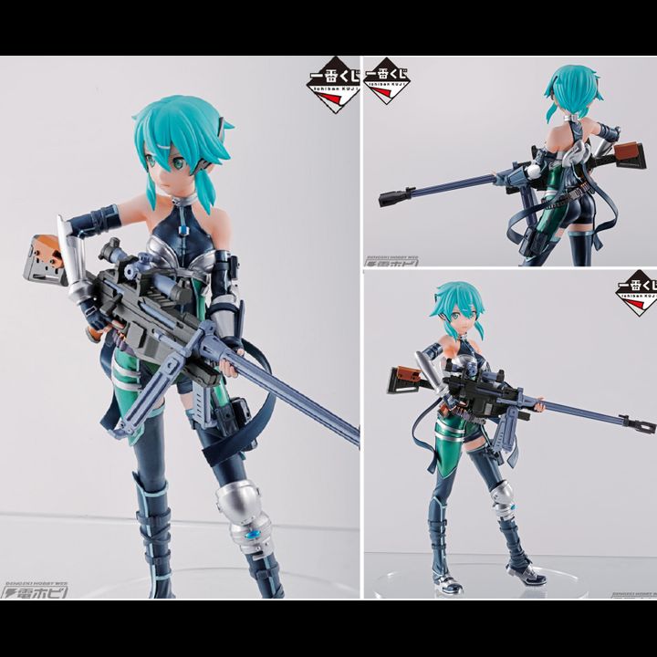  Ichiban Kuji PVC 1/8 Sinon - Sword Art Online Fatal Bullet (20cm)