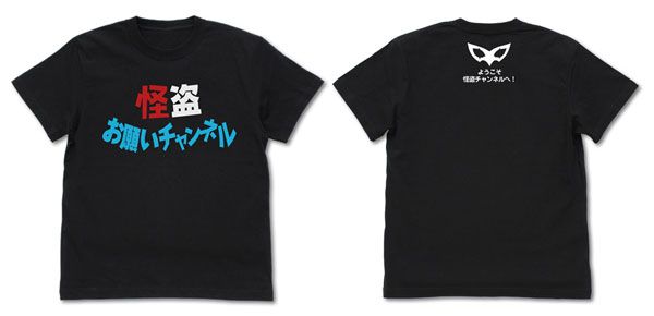 PERSONA5 the Animation Phantom Aficionado Website T-shirt Black