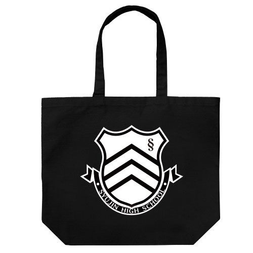 PERSONA5 the Animation Shujin High School Large Tote Bag Black