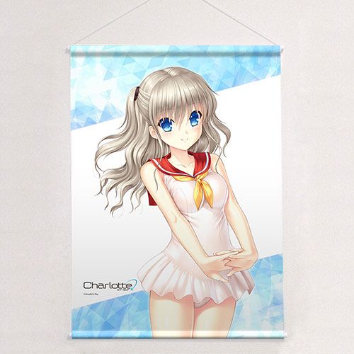 Charlotte B2 Tapestry Tomori / Swimwear