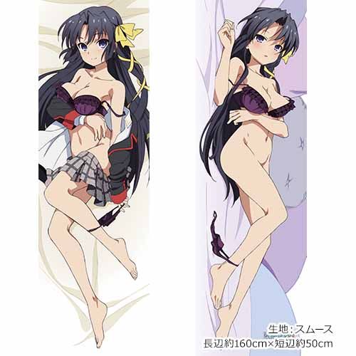 Little Busters! -Refrain- Dakimakura Cover Kurugaya Yuiko / School Uniform Smooth