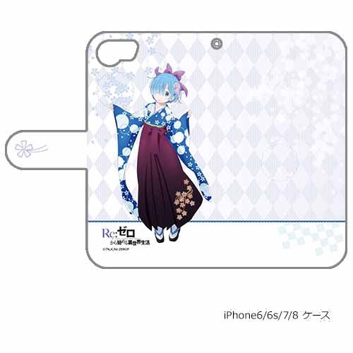 Re:Zero kara Hajimeru Isekai Seikatsu Book Type Smartphone Case for iPhone6/7/8 Rem / Hakama