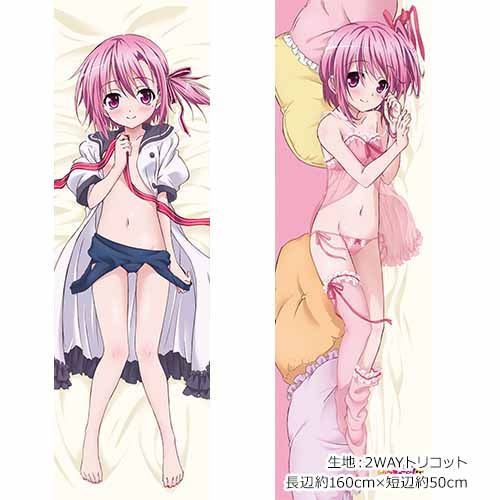 Ro-Kyu-Bu! SS Dakimakura Cover Tomoka / Swimwear 2way Tricot