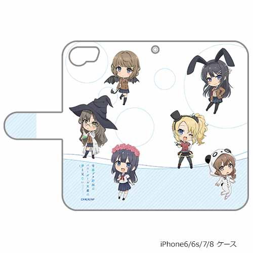 Seishun Buta Yaro wa Bunny Girl-senpai no Yume wo Minai Book Type Smartphone Case for iPhone6/7/8 SD Character
