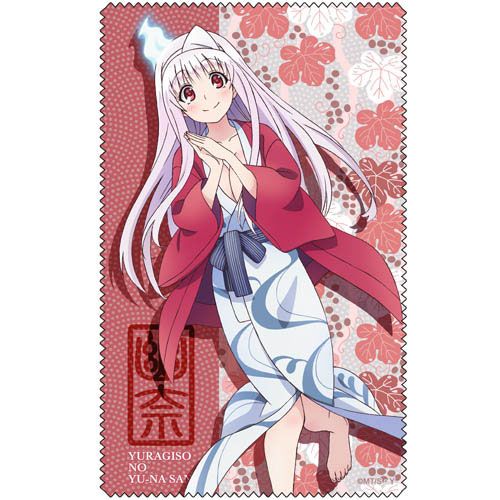 Yuuna and the Haunted Hot Springs Yunohana Yuuna Cleaner Cloth