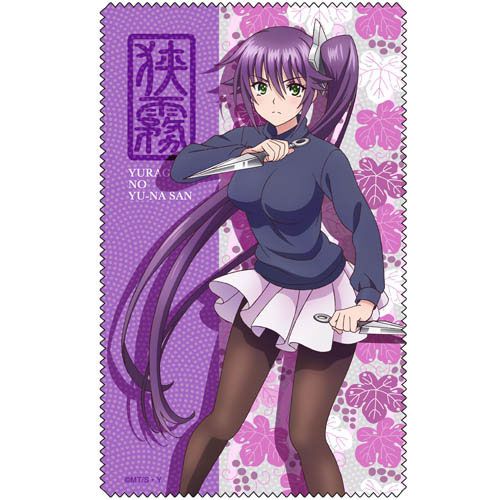 Yuuna and the Haunted Hot Springs Ameno Sagiri Cleaner Cloth