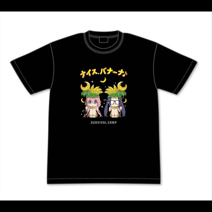 Yurucamp Survival Camp Nadeshiko & Chiaki no Nice Banana T-shirt