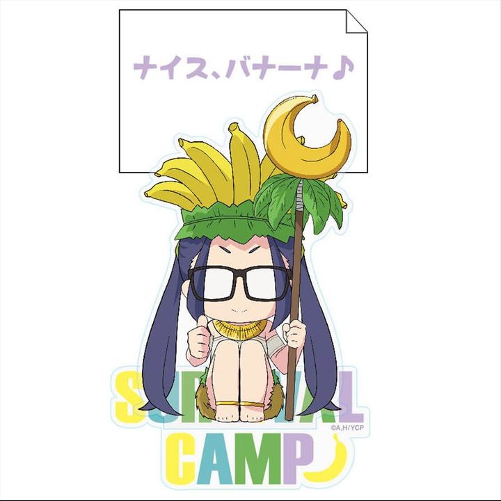 Yurucamp Survival Camp MemoSta! Banana-san Chiaki