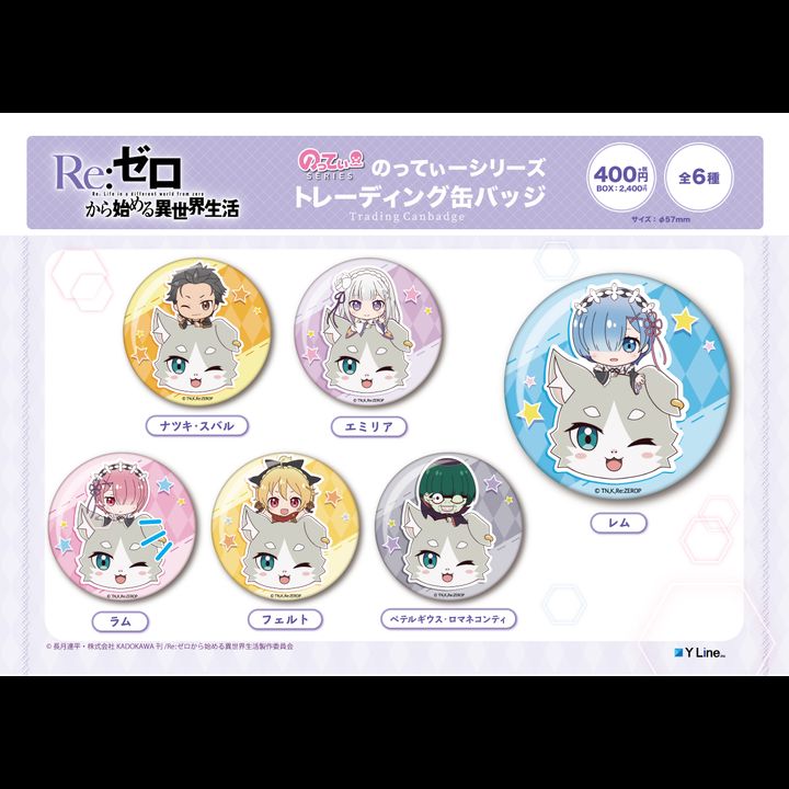 Re:Zero kara Hajimeru Isekai Seikatsu Trading Notty Can Badge [Set of 6]