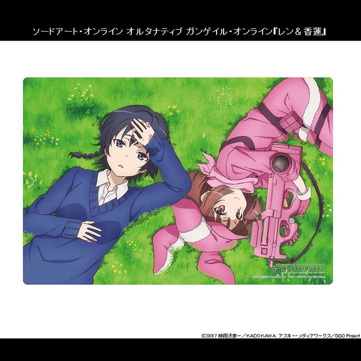 Bushiroad Rubber Mat Collection Vol. 218 Sword Art Online Alternative Gun Gale Online Llenn & Karen