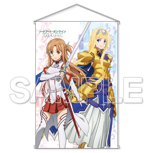 Sword Art Online -Alicization- HD Tapestry Asuna & Alice Knights Ver.