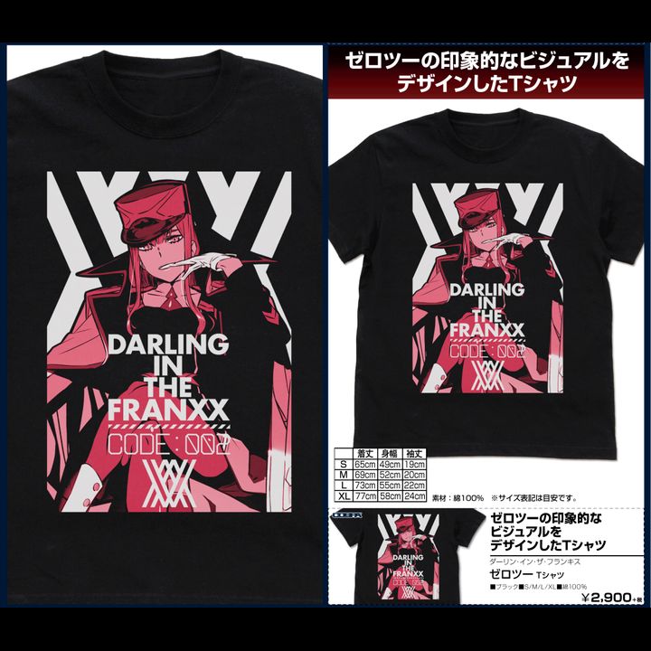 DARLING in the FRANXX Zero Two T-shirt Black 