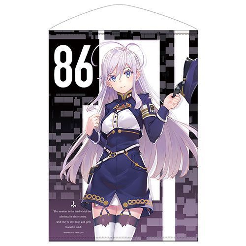 86 -Eighty Six- Original Edition Lena B2 Tapestr
