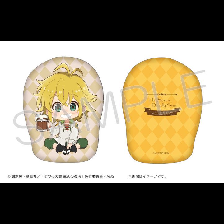 The Seven Deadly Sins: Revival of the Commandments Die-cut Cushion Meliodas