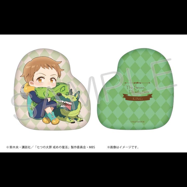 The Seven Deadly Sins: Revival of the Commandments Die-cut Cushion King