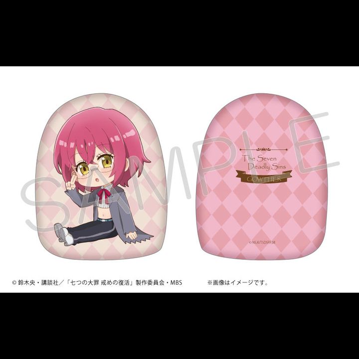The Seven Deadly Sins: Revival of the Commandments Die-cut Cushion Gowther