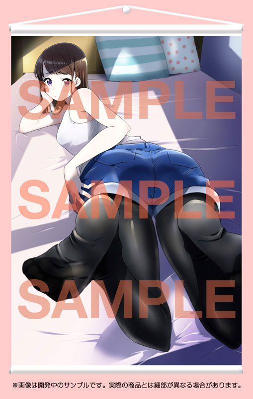 Kuro Tights Tapestry Collection 014 Kuro