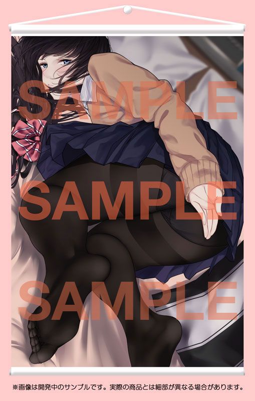 Kuro Tights Tapestry Collection 019 Saito