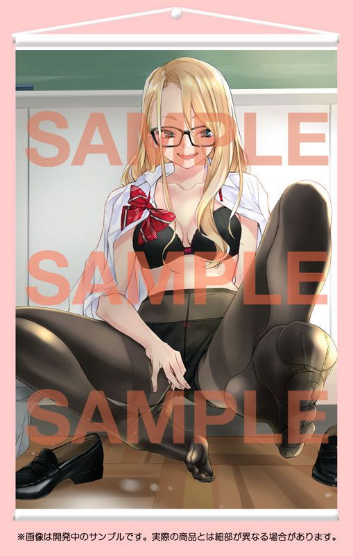 Kuro Tights Tapestry Collection 020 Sasetsu