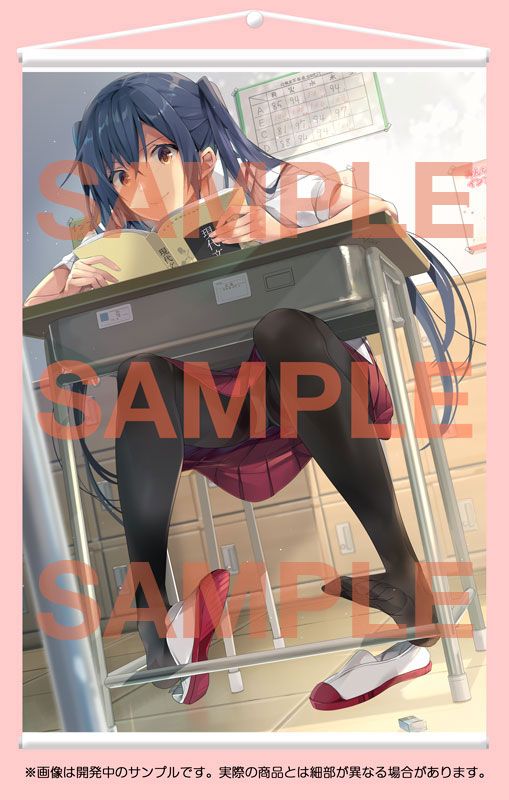 Kuro Tights Tapestry Collection 023 Tairatsukune