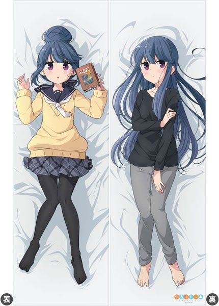 Yurucamp Dakimakura Cover Shima Rin