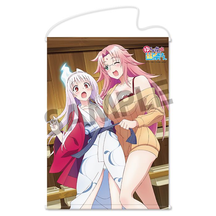 Yuuna and the Haunted Hot Springs B2 Tapestry Yuuna & Nonko