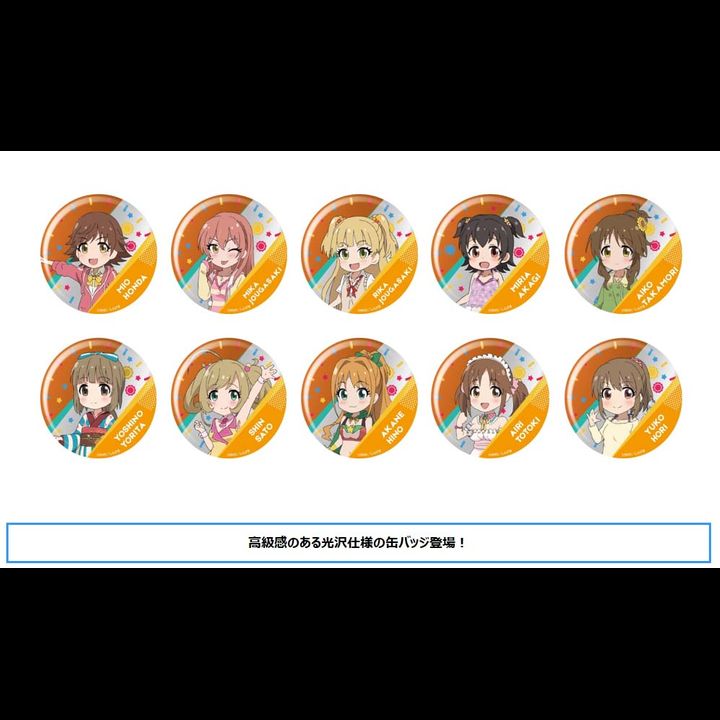 The Idolmaster Cinderella Girls Theater Chara Badge Collection Passion Vol. 1 [Set of 10]