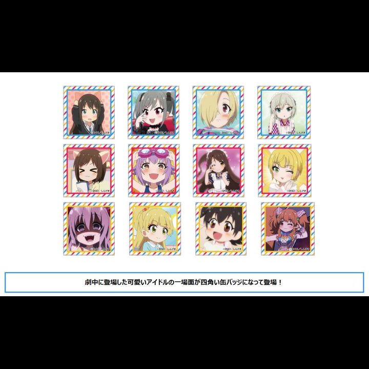 The Idolmaster Cinderella Girls Theater Square Badge Collection Vol. 1 [Set of 12]