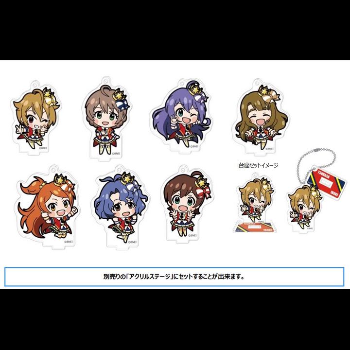 The Idolmaster Million Live! Acrylic Key Chain with Stand Collection Angel [Set of 7]