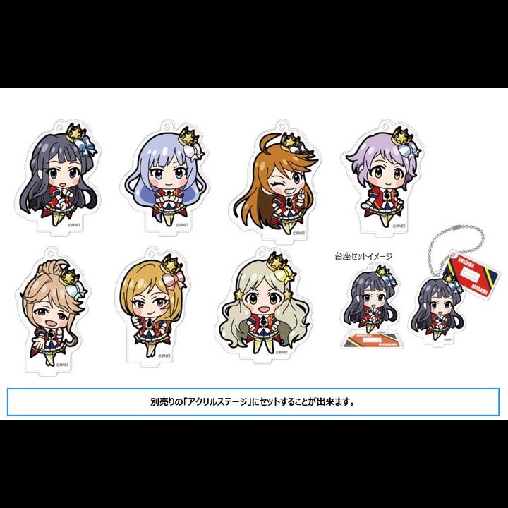 The Idolmaster Million Live! Acrylic Key Chain with Stand Collection Fairy [Set of 7]