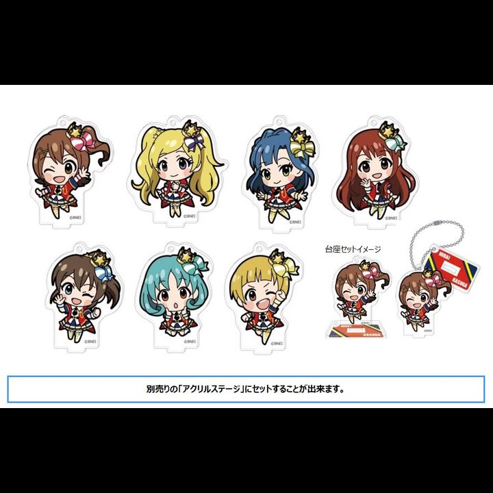 The Idolmaster Million Live! Acrylic Key Chain with Stand Collection Princess [Set of 7]