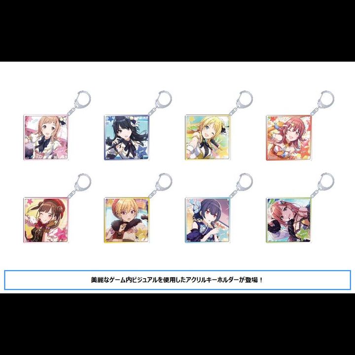 The Idolmaster Shiny Colors Acrylic Key Chain Collection A [Set of 8]