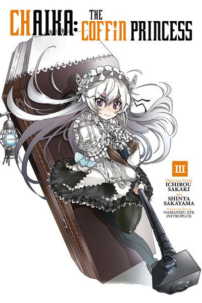 Manga Hitsugi no Chaika : The Coffin Princess Vol. 3
