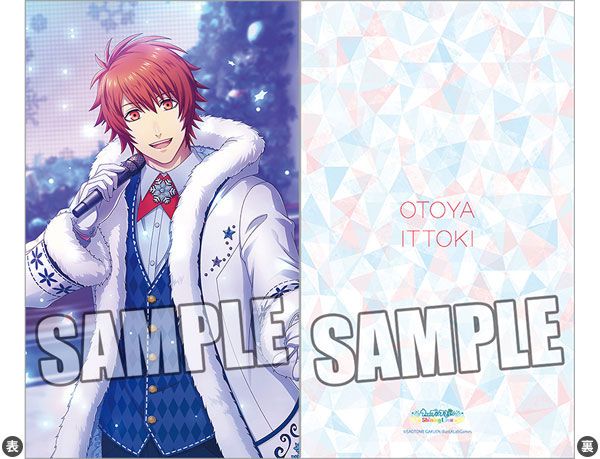 Uta no Prince-sama Shining Live Ohirune Cushion Hoshi Kirameku Yukiyo no Christmas Live Another Shot Ver. Ittoki Otoya