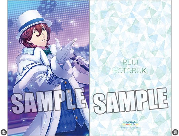 Uta no Prince-sama Shining Live Ohirune Cushion Hoshi Kirameku Yukiyo no Christmas Live Another Shot Ver. Kotobuki Reiji