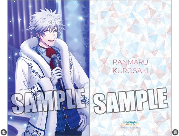 Uta no Prince-sama Shining Live Ohirune Cushion Hoshi Kirameku Yukiyo no Christmas Live Another Shot Ver. Kurosaki Ranmaru