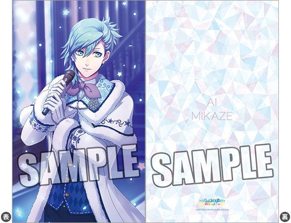 Uta no Prince-sama Shining Live Ohirune Cushion Hoshi Kirameku Yukiyo no Christmas Live Another Shot Ver. Mikaze Ai