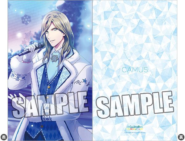 Uta no Prince-sama Shining Live Ohirune Cushion Hoshi Kirameku Yukiyo no Christmas Live Another Shot Ver. Camus