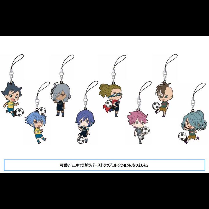 Inazuma Eleven Ares no Tenbin Rubber Strap Collection Mini Character [Set of 8]