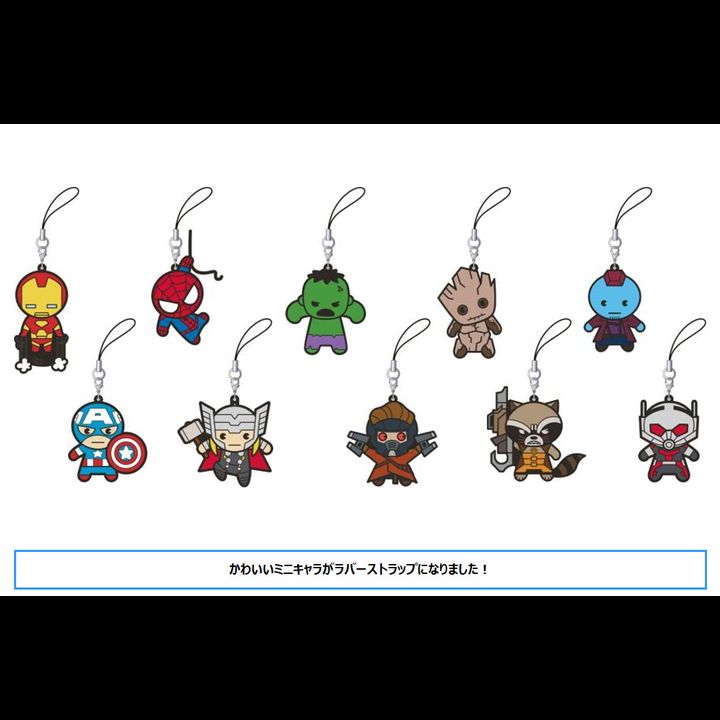 Marvel Comics Rubber Strap Collection Mini Character [Set of 10]